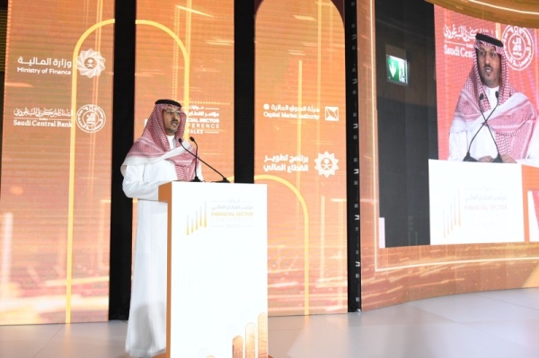 FSC Talks 2 concludes with launch of Global Award for Islamic Finance