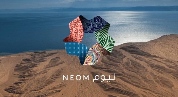 Saudi Arabia refutes misinformation on NEOM, affirms sovereignty over city