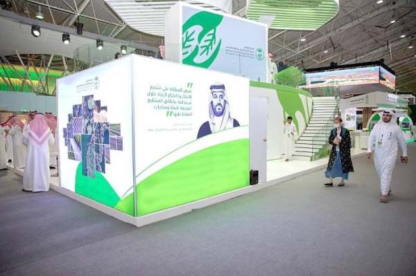 Al-Fadhli lauds leadership role in preserving green cover with ambitious initiatives
