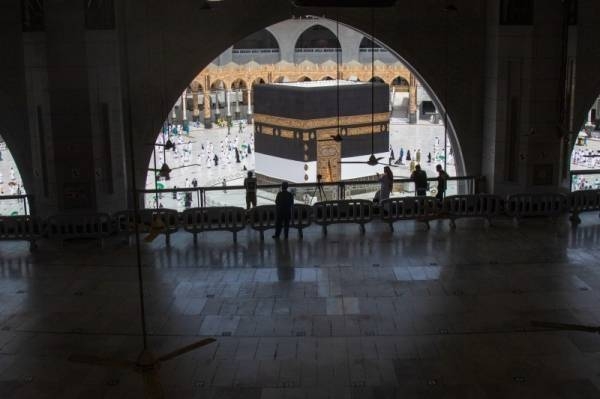 Visit visa is not designated to perform Hajj