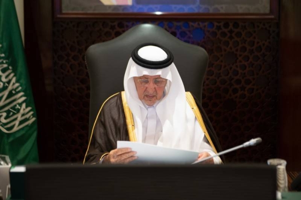 Makkah Emir launches project of alternatives to imprisonment