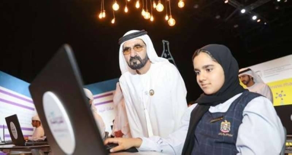UAE announces major structural changes to education