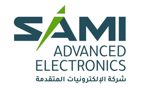 SAMI Advanced Electronics showcases latest products at forum