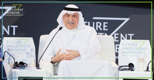 High-Level Saudi delegation to participate in the World Economic Forum 2022