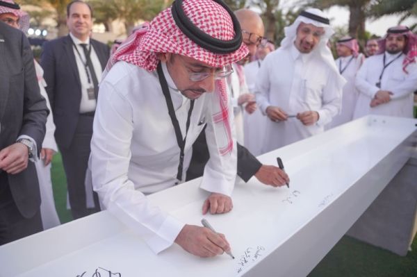 Foundation stone laid for Lucid plant in Rabigh