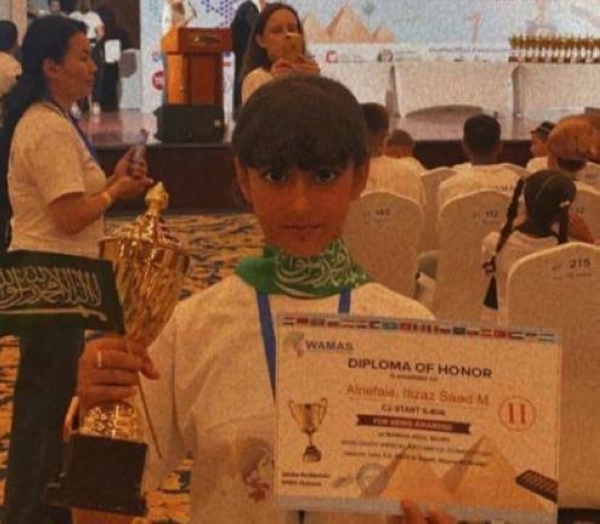 Saudi student Itizaz wins second place in WAMAS-2022 global event