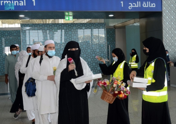 Over 100,000 Hajj pilgrims arrive in Saudi Arabia