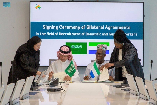 Saudi Arabia, Sierra Leone sign two agreements to recruit public and domestic workers