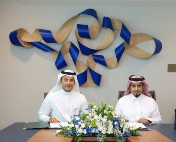 ACES signs 10 year Neutral Host agreement with AlMoosa Medical Group