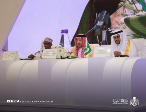 Saudi Arabia backs mediation to enhance global peace, security