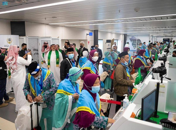 First batch of beneficiaries of Makkah Route Initiative from Indonesia arrives in Jeddah