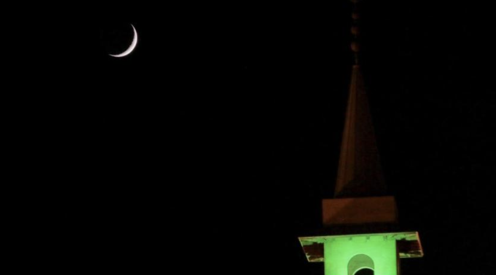Dul Hijjah crescent moon sighted; Eid Al-Adha to begin on July 9