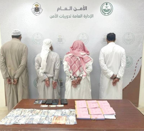 4 foreigners arrested over attempt to sale fake Adahi coupons