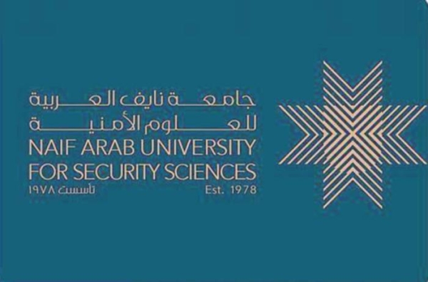 NAUSS to host 12 Arab countries to discuss alternative penalties to freedom-depriving punishments
