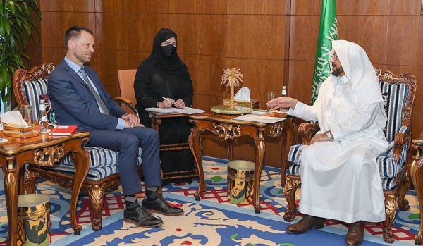 Dr. Al Al-Sheikh, Nicholson stress on KSA’s role in spreading moderation, rejecting extremism