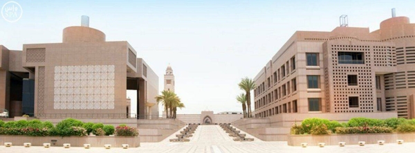 16 Saudi universities feature in 2023 QS World Rankings list