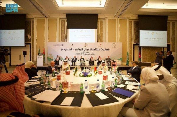 Saudi Arabia is largest investor in Jordan with investments estimated at $14 billion