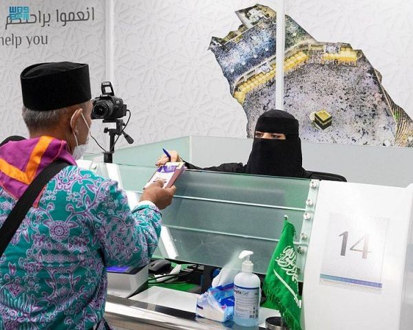 Makkah Route: Indonesian pilgrims excited to find Saudi passport employees speaking their language