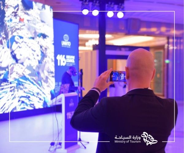 Saudi Tourism Ministry launches NFT souvenirs at UNWTO's Executive Council