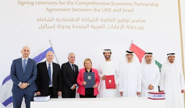 UAE, Israel sign CEPA to advance bilateral trade beyond $10bn in 5 years