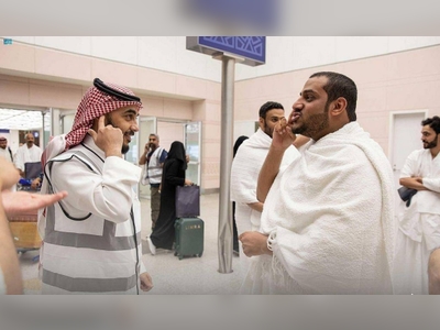 300 disabled people to perform Hajj under national initiative