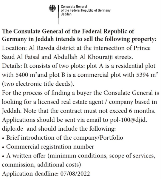 The Consulate General of Germany in Jeddah intends to sell following property