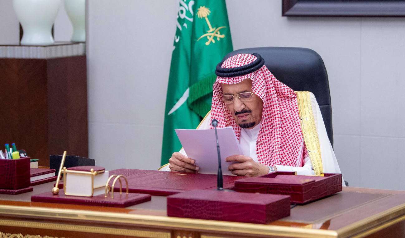 King Salman prays for pilgrims in Eid address