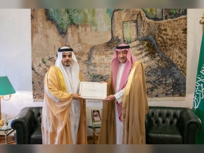 King Salman receives written message from Bahraini King