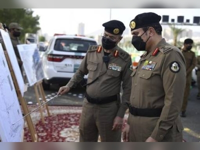 Public Security Chief Al-Bassami inspects security preparedness at Holy Sites