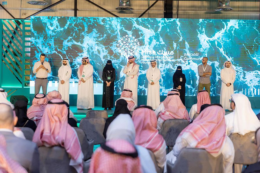 Saudi Arabia’s Misk Foundation launches youth impact initiative