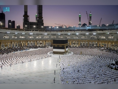 Pilgrims perform Tawaf Al-Qudum before moving into Mina as Hajj to begin Thursday