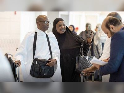Ministry receives 185 pilgrims from Custodian of the Two Holy Mosques Guest Program