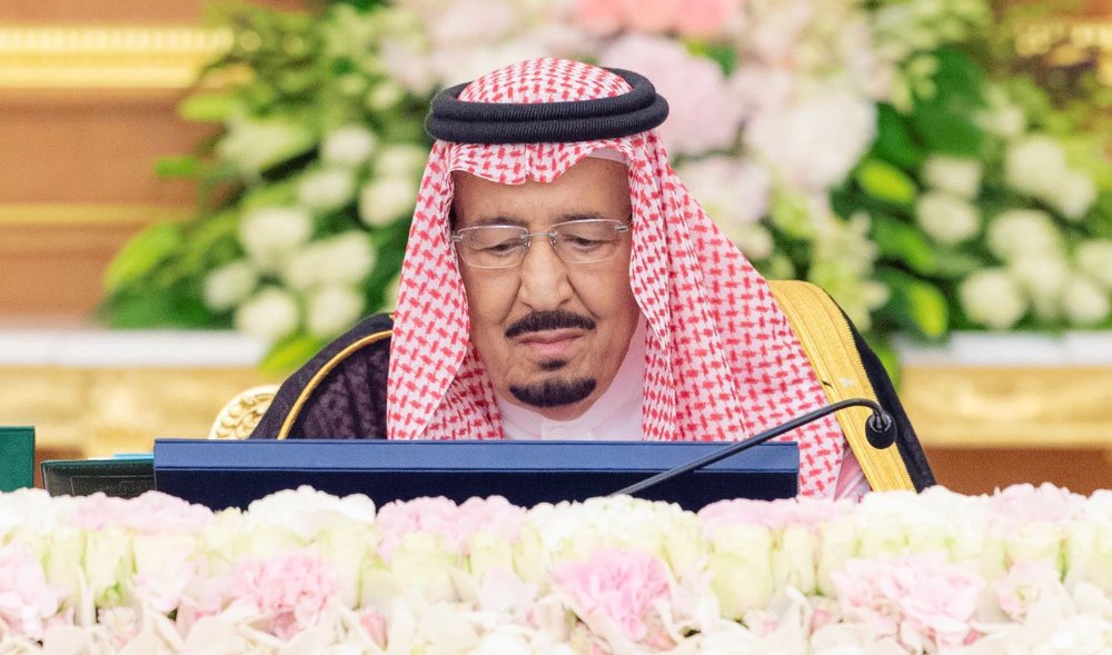 Saudi Arabia reaffirms full support for the stability of Yemen