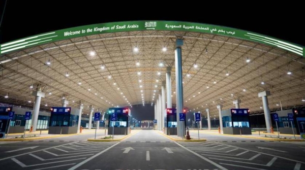 Ahead of Qatar World Cup, expanded Salwa border crossing inaugurated