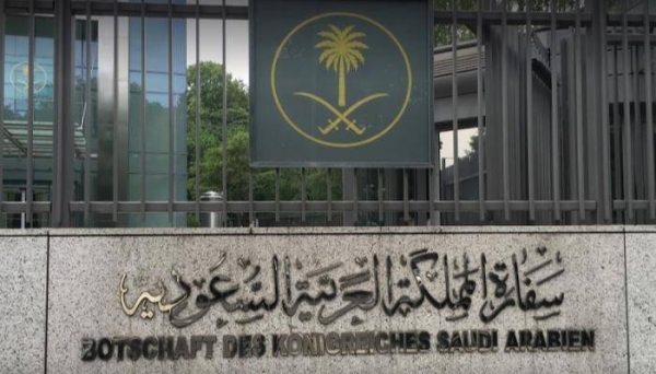 Saudi national killed in Morocco, embassy says