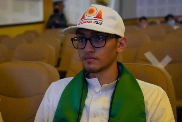 Saudi student raises the Kingdom's medal tally after winning in IOI 2022
