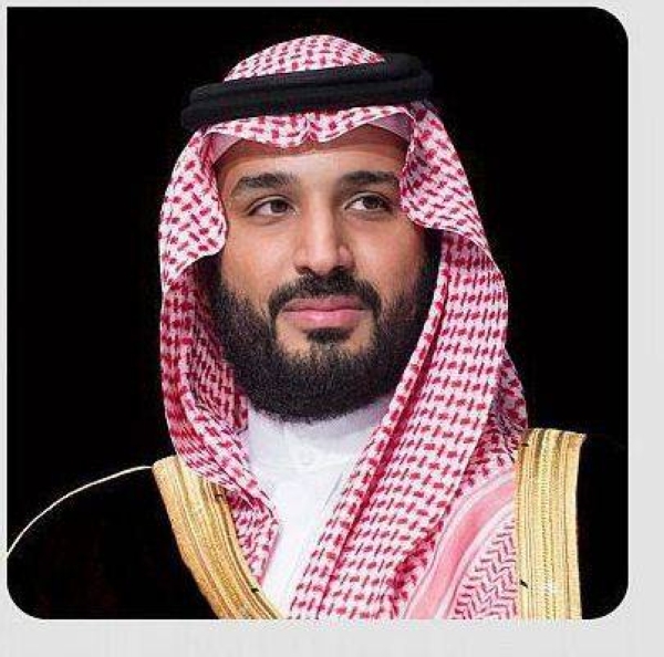 Crown Prince to patronize second Saudi International Maritime Forum in November