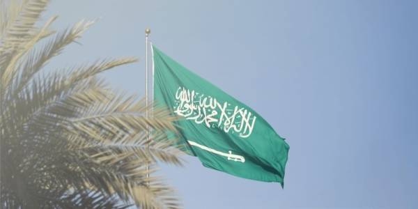Saudi Embassy in Philippines announces emergency leave due to Tropical Storm Florita
