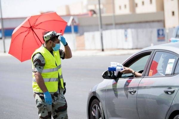 NCM denies temperature drop in Saudi Arabia starting from Thursday