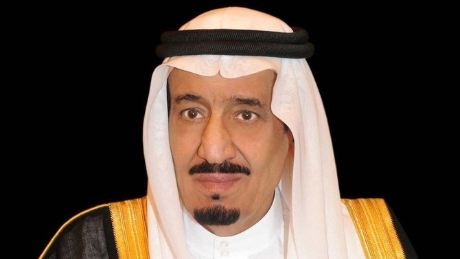 King Salman awards 200 Saudi organ donors with King Abdulaziz Medal of Third Class