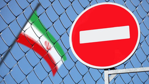 German tourist detained in Iran: Foreign ministry