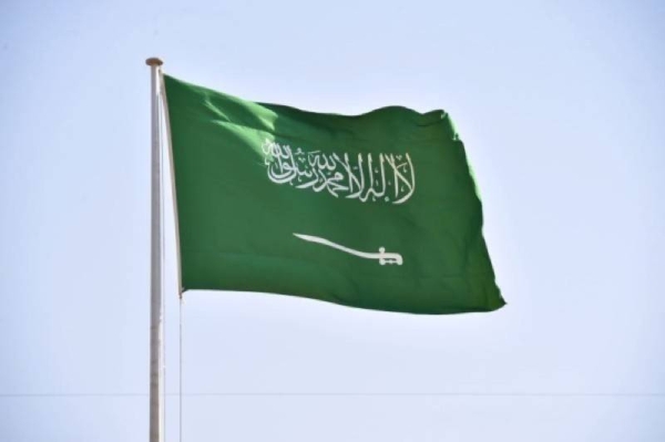 Saudi Arabia stresses importance of opening humanitarian crossings in Taizz