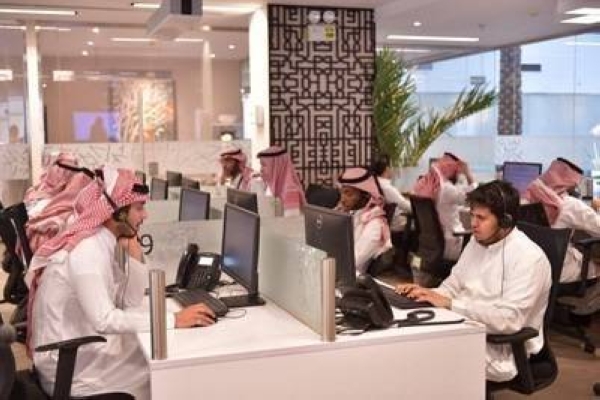 MOH 937 service center receives over 8m calls in 6 months
