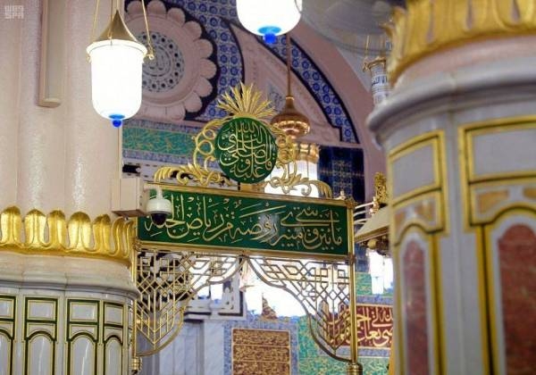 Worshipers allowed to stay inside Rawdah Sharif for 10 minutes only