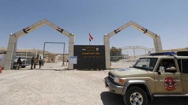 Iran reopens Iraq border after violence prompts closure
