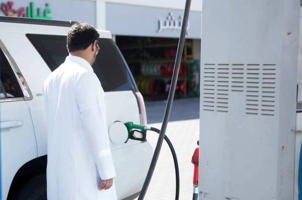MOC defames Saudi owner of gas station for selling fake fuel