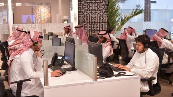 Saudi Ministry of Health call center gets over 8 million calls in H1 2022