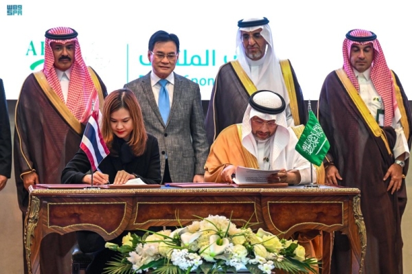 Saudi Arabia, Thailand sign commercial agreements worth more than SR320 million
