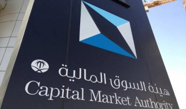 CMA refers two people to Public Prosecution over tweets influencing share prices