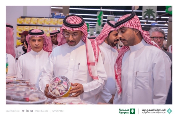 LuLu support Saudi Made products praised by Minister of Industry